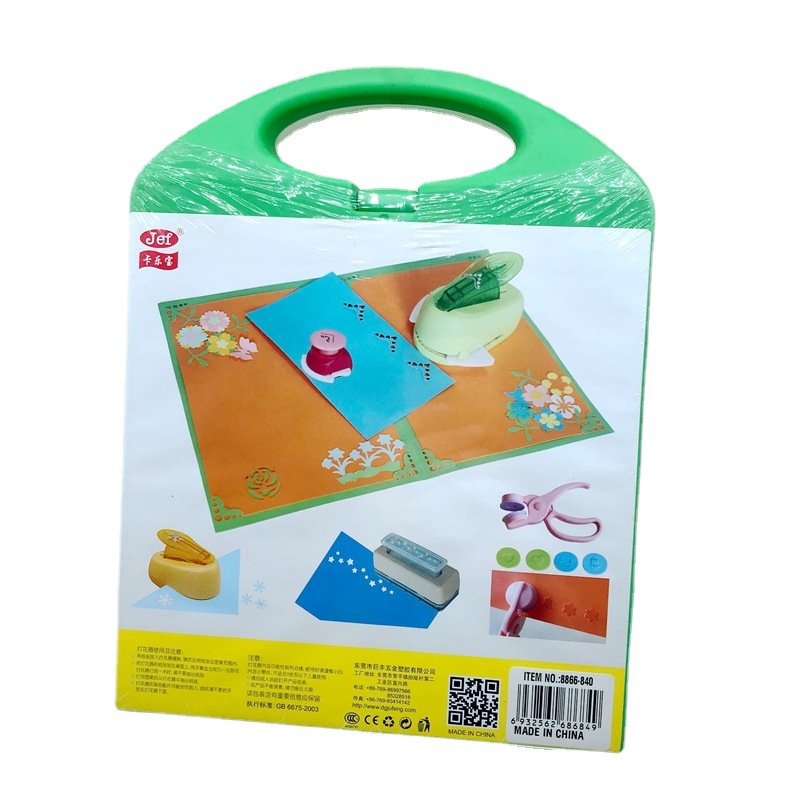 压花装压花器压花机儿童益智教幼儿园美劳DIY手工制作材料