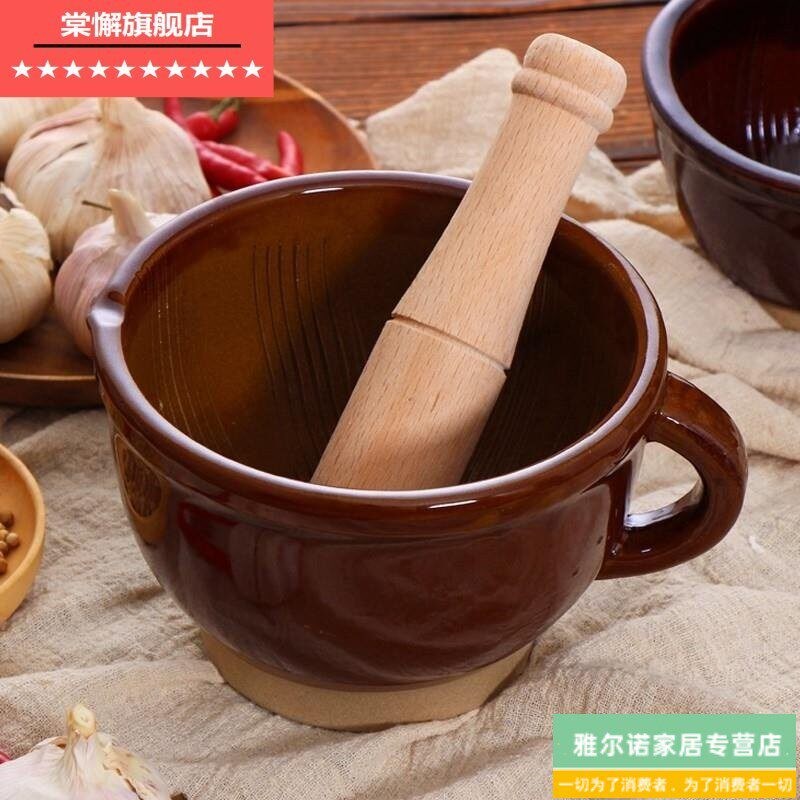 打糍粑砸洋芋搅团土豆压泥粉碎机研磨器工具糯米捣辣椒家用擂皮蛋