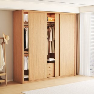 【马内亚】纯实木推拉门大衣柜北美ENF级全橡木移门衣橱儿童柜子