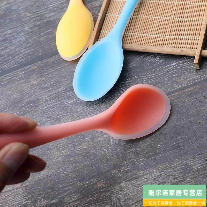 硅胶勺子大号儿童可用小匙羹耐高温家用小汤勺食用级不粘调羹汤匙