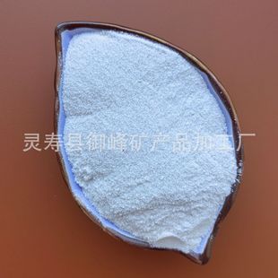 厂家供应研磨用火山灰线路板厂耗材抛光材料磨板机白色抛光浮石粉