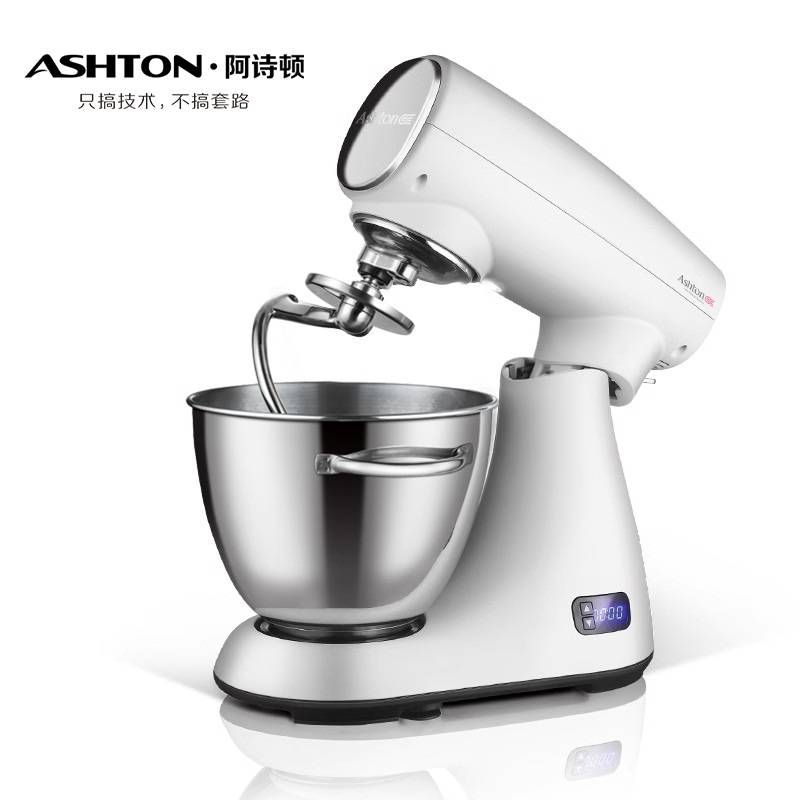 阿诗顿厨师机家用和面机直流多功能自动搅拌机商用打奶油打蛋揉面