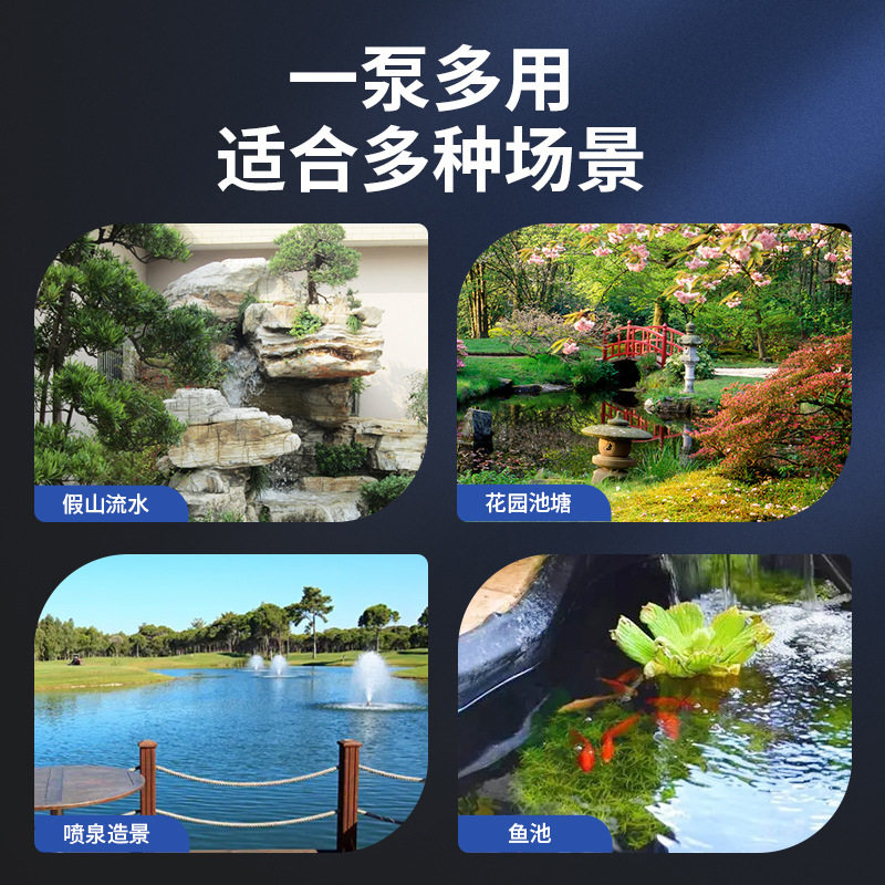 老渔匠鱼池水泵循环过滤池塘泵抽水器大流量不锈钢潜水泵假山户外,宠物/宠物食品及用品,潜水泵,淘宝优惠券,粉丝福利购,淘宝优惠卷