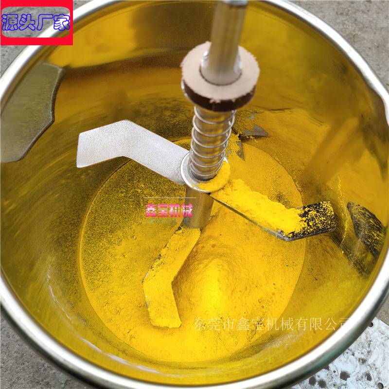 惠州10KG高速色粉打粉机 指甲油 眼影 化工色母配色混合搅拌现货