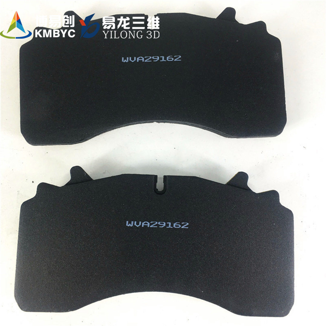 创业设备汽车陶瓷刹车片UV高速喷墨打印机小型彩色数码印刷机厂家