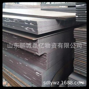 12cr1MoV耐高温合金钢板钢卷 15crmo抗氧化性压力容器钢板切割