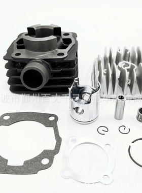 摩托车气缸 适用KTM50 风冷发动机气缸活塞套件