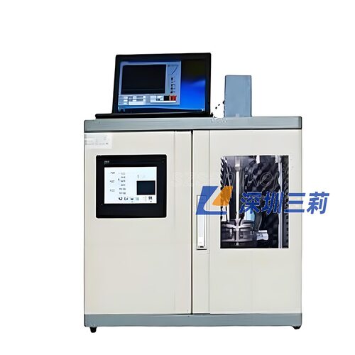 实验室超声波萃取仪 多用途低温恒温超声提取机