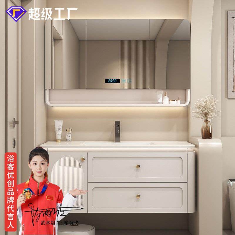 橡木圆弧保护卫生间洗手洗脸台盆洗漱柜陶瓷一体盆橡木浴室柜组合,电子元器件市场,其它元器件,淘宝优惠券,粉丝福利购,淘宝优惠卷