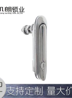 KL401可调节 平面锁配电箱柜开关柜机械门锁厂家直发