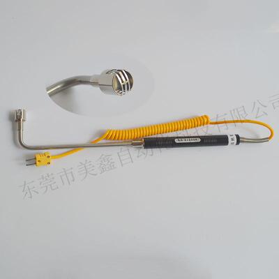直角表面热电偶K型瑞宝表面探头NR-81533B