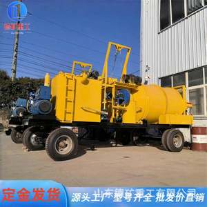 小型沥青再生机拌合机自动炒公马道路面修补废旧沥青再生搅拌机