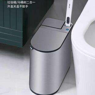 JAH厨房橱柜门挂式垃圾桶家用带盖壁挂无盖厨余悬挂式挂壁筒感应