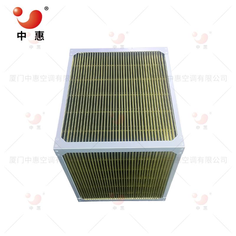 显热热交换器间接蒸发冷却机组 数据中心散热节能设备