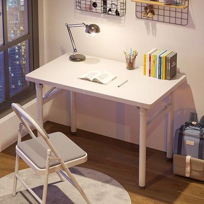 办公室折叠桌简易餐桌出租房便携简易饭桌小户型长方形摆摊吃饭桌