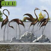 不锈钢中式 饰 镜面丹顶鹤水景装 仙鹤雕塑 庭院园林景观动物摆件