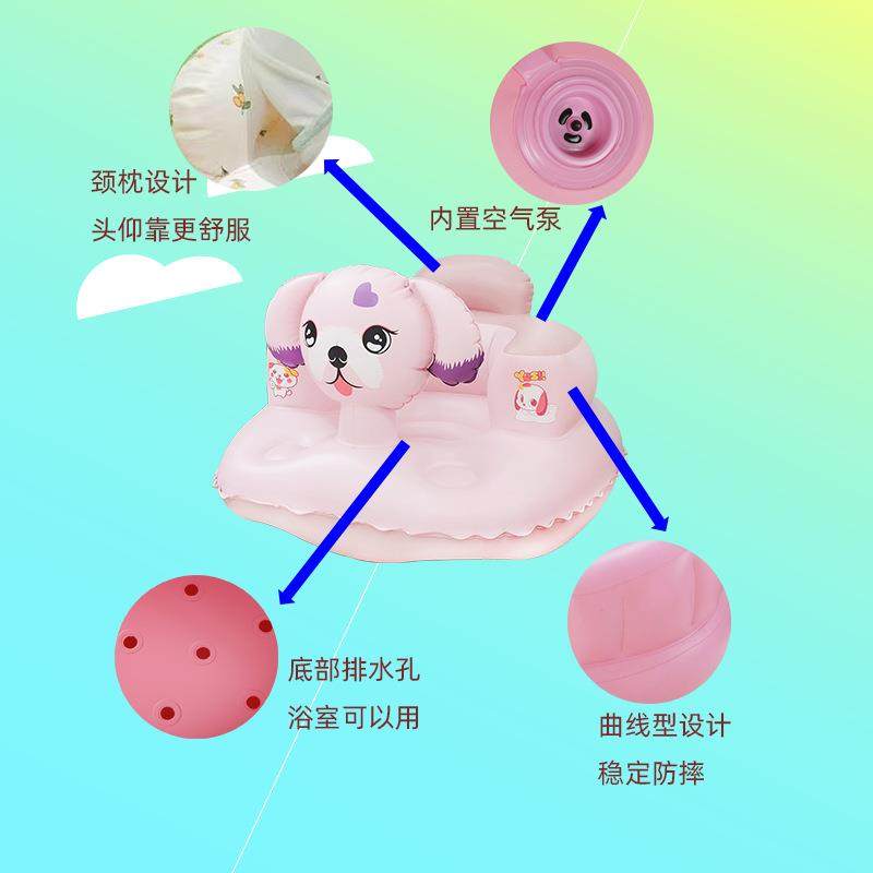 喂饭洗澡防摔坐立神器可折叠携带pvc材质可爱小狗儿童充气学座椅,电子元器件市场,其它元器件,淘宝优惠券,粉丝福利购,淘宝优惠卷