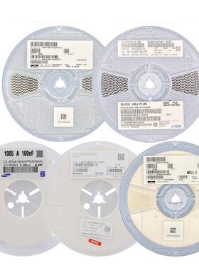 贴片电容0805 3.3nF 332J NPO 50V/100V ±5% 2012 高频陶瓷电容