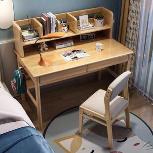 实木书桌儿童学习桌家用中小学生初中生写字桌卧室床头写作业桌子