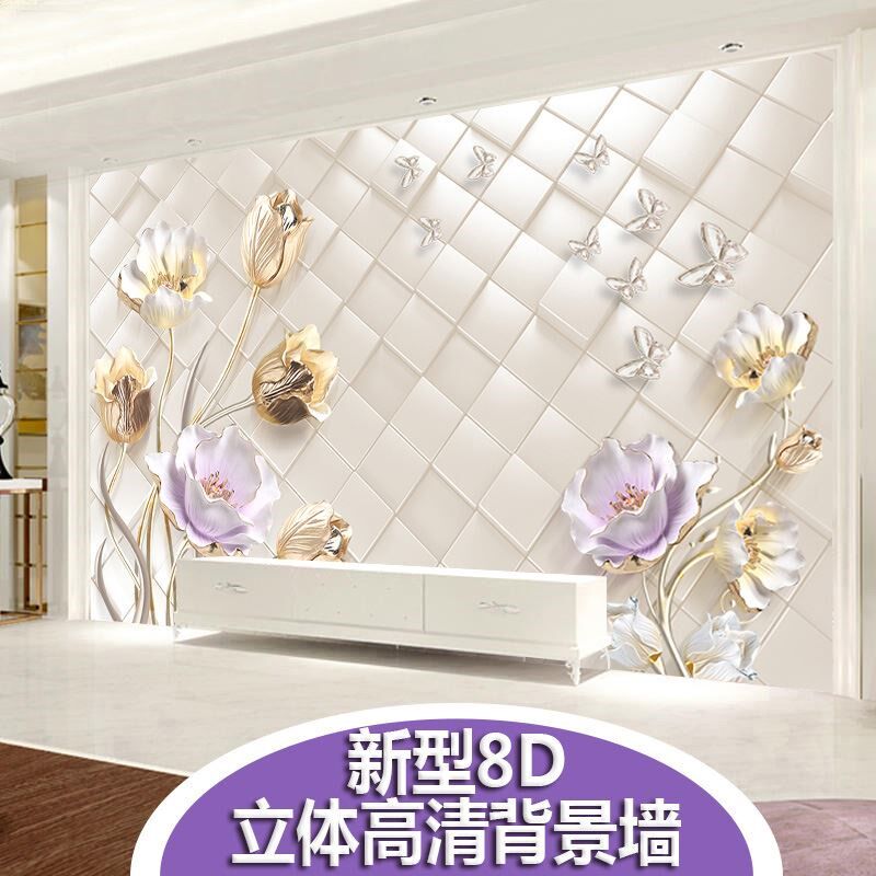 3d现代简约电视背景墙纸5d壁画浮雕立体壁纸客厅卧室温馨无缝墙布