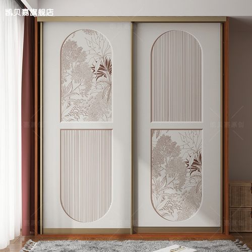 法式门贴旧家具改造贴纸出租屋房间翻新遮丑贴防水衣柜改色