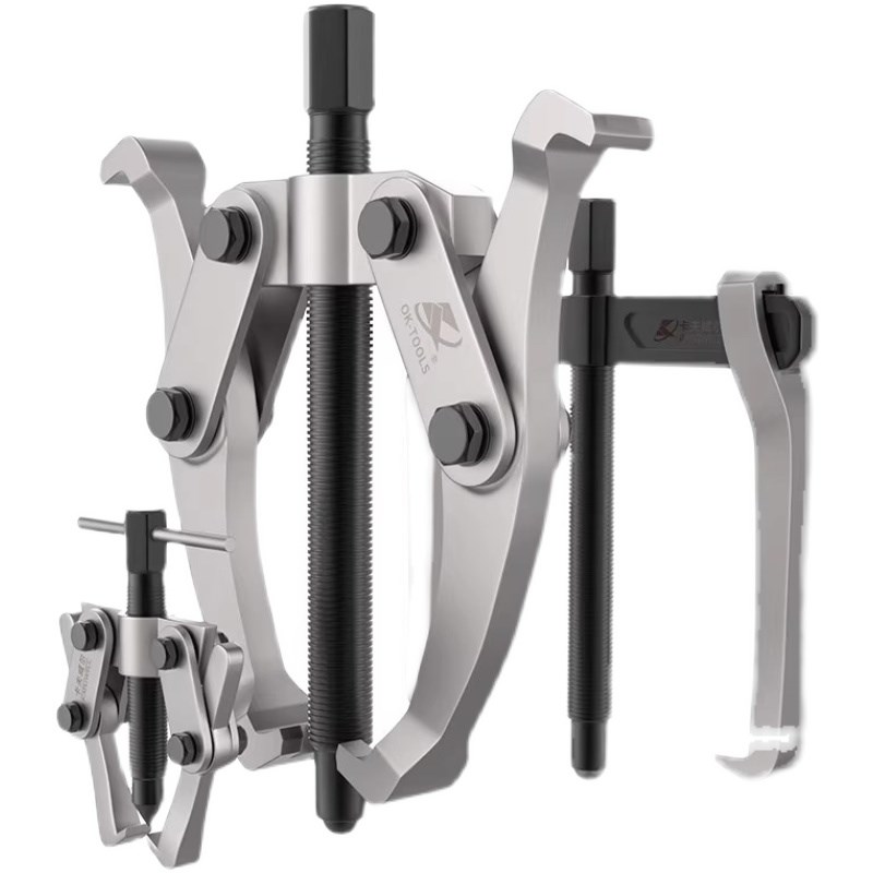 卡夫威尔横梁二爪拉马轴承拆卸工具顶拔器机械拔轮器寸 PU0