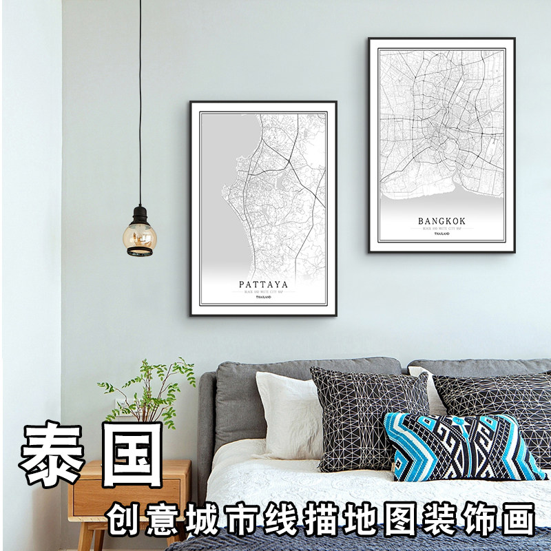 泰国 曼谷 普吉岛 芭提雅 清迈创意城市地图装饰画艺术挂画定制