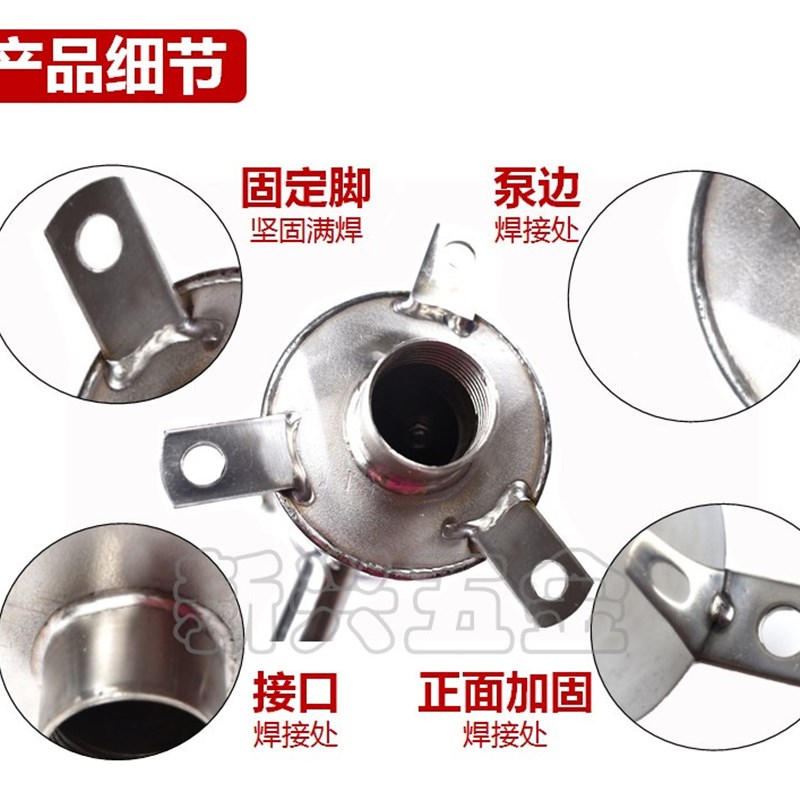 摇水泵压水井家用手动摇水机井水井头抽水泵吸水器老式不锈钢大头