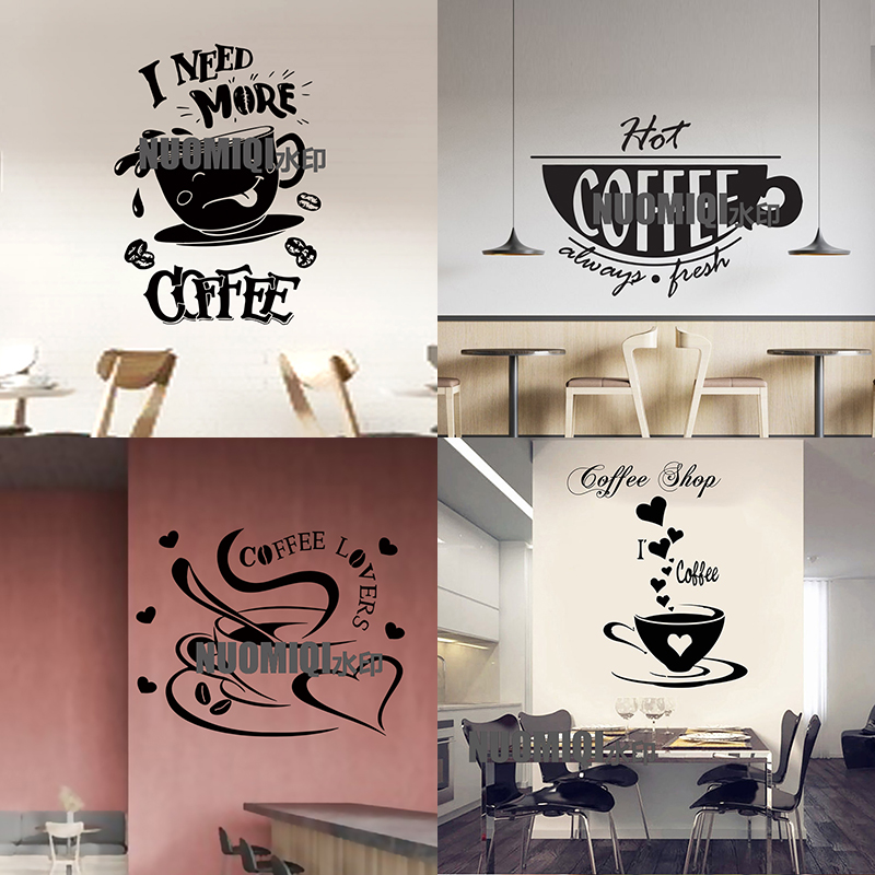 咖啡墙贴coffe咖啡馆西餐厅店铺橱窗玻璃贴标识简约镂空防水贴画