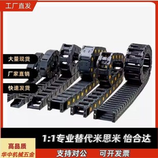 N30 R18 拖炼VAH21 N40 N25 F16 N60 F10 VDH22 R15 N50 N20