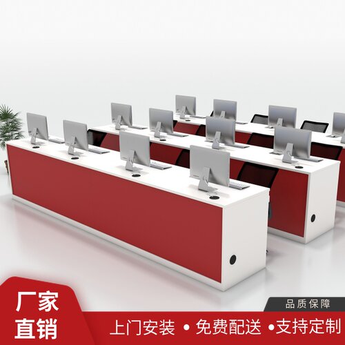 接待台前台公司电脑销售咨询地快递板式吧台门面店中介办公桌房产