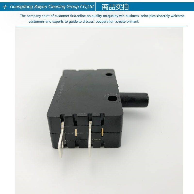 白云洁霸超宝威霸伽华洗地机翻新机擦地机开关按钮BF522通用配件