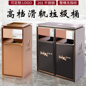 商场不锈钢垃圾桶酒店商用大堂宾馆电梯售楼处别墅带烟灰缸灭烟桶