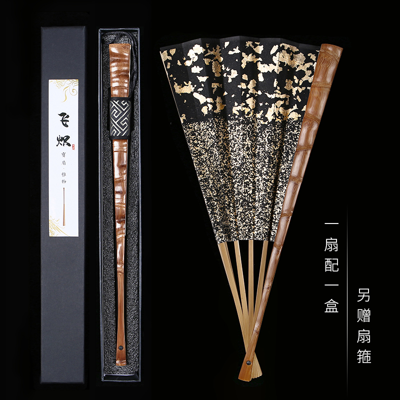 飞炽手工95寸老料精磨罗汉竹节扇佛肚竹折扇苏工真金扇面文玩扇子