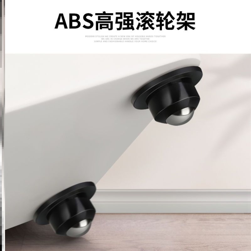 柜子滑动轮子万向轮子滑轮底座滚轮黏贴滚珠脚轮手推车静音轮