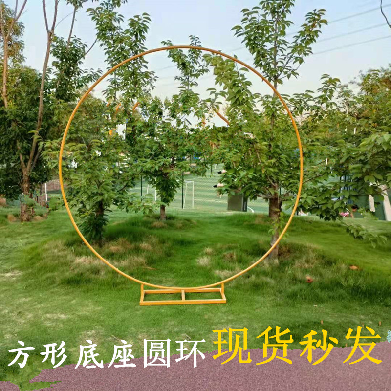 新款定制婚庆圆环拱门花架铁艺单杆花门舞台布置圆弧形背景架摆件图片