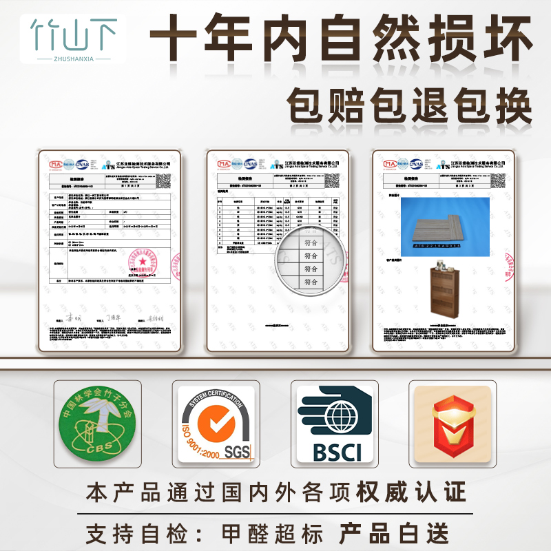 翻斗超薄鞋柜家用门口2022新款爆款入户大容量小窄17cm全楠竹鞋架