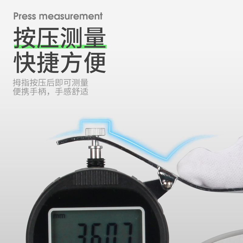 韦度数显千分管厚规高精度百分表0-10mm钢管材壁厚尖头球头测厚仪