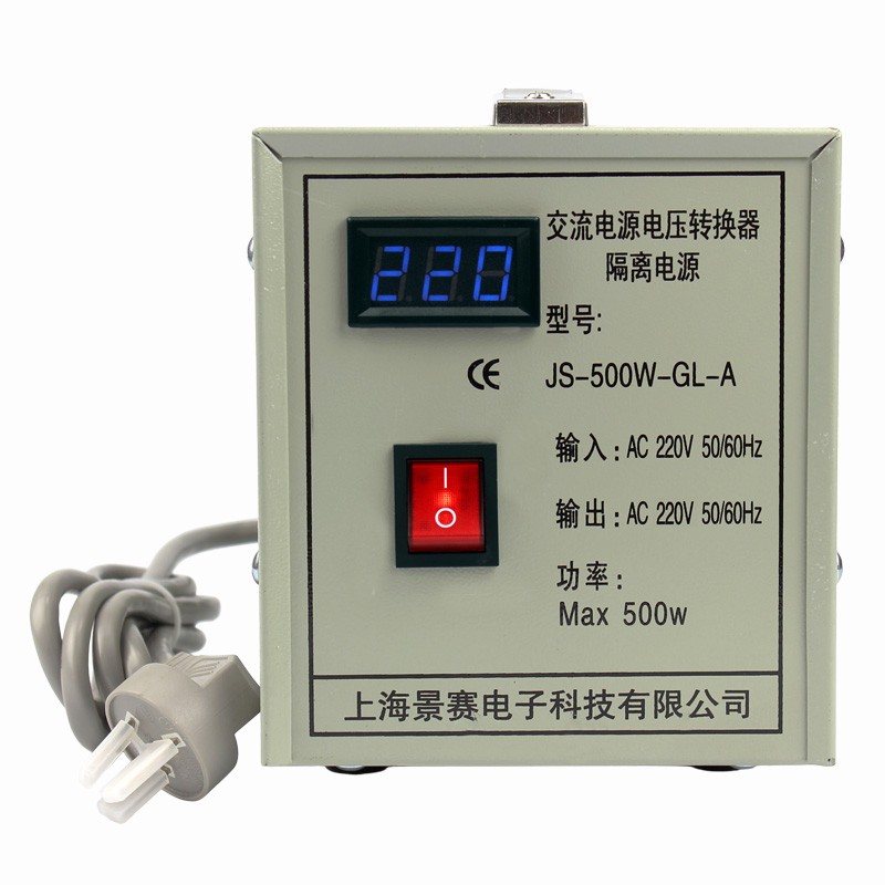 景赛0W隔离变压器单相转抗干扰滤波2000V维修家电110V