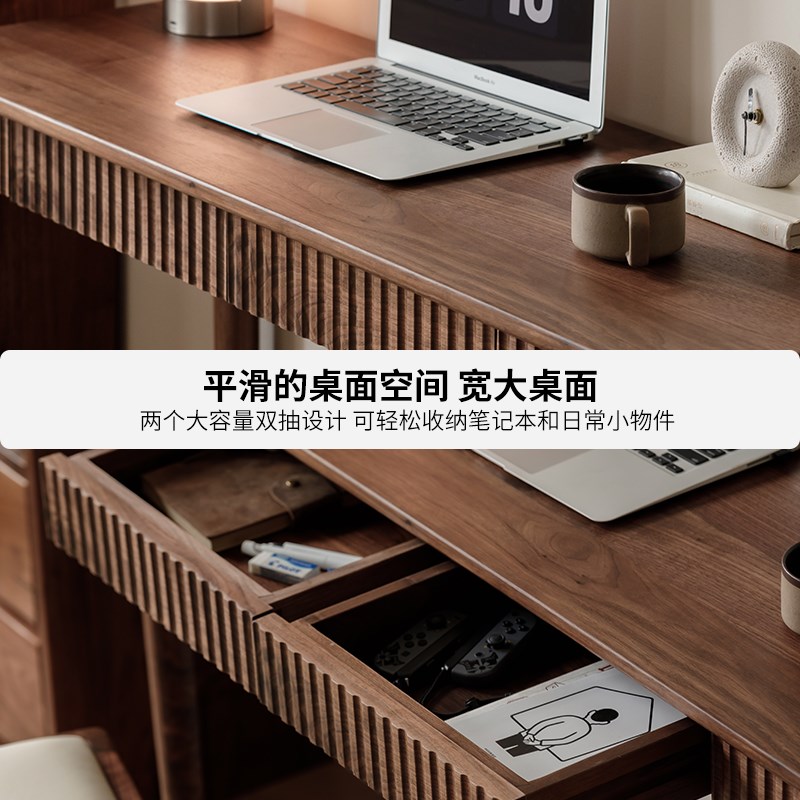 北美黑胡桃实木书桌家用办公电脑桌子极窄卧室写字台小户型家具