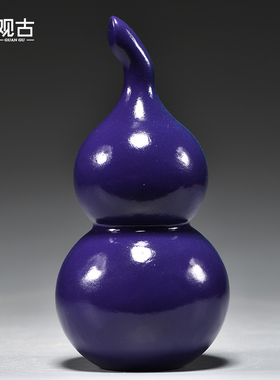 紫色木质雕刻葫芦摆件木葫芦家居客厅装饰店铺工艺品新居乔迁送礼