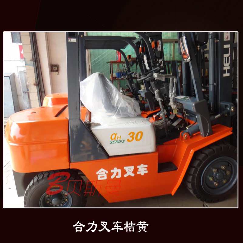 合力叉车漆 合力桔黄 车漆合力灰桔红划痕防锈防腐金属漆