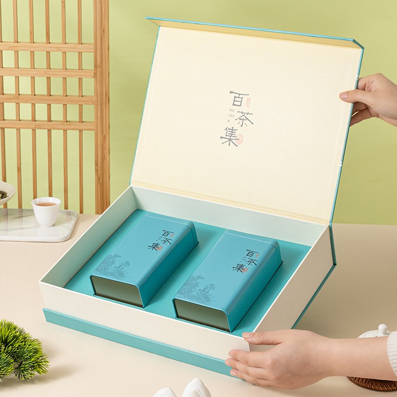 茶叶包装盒空礼盒通用绿茶明前龙井礼品茶叶罐茶叶礼盒装空盒定制
