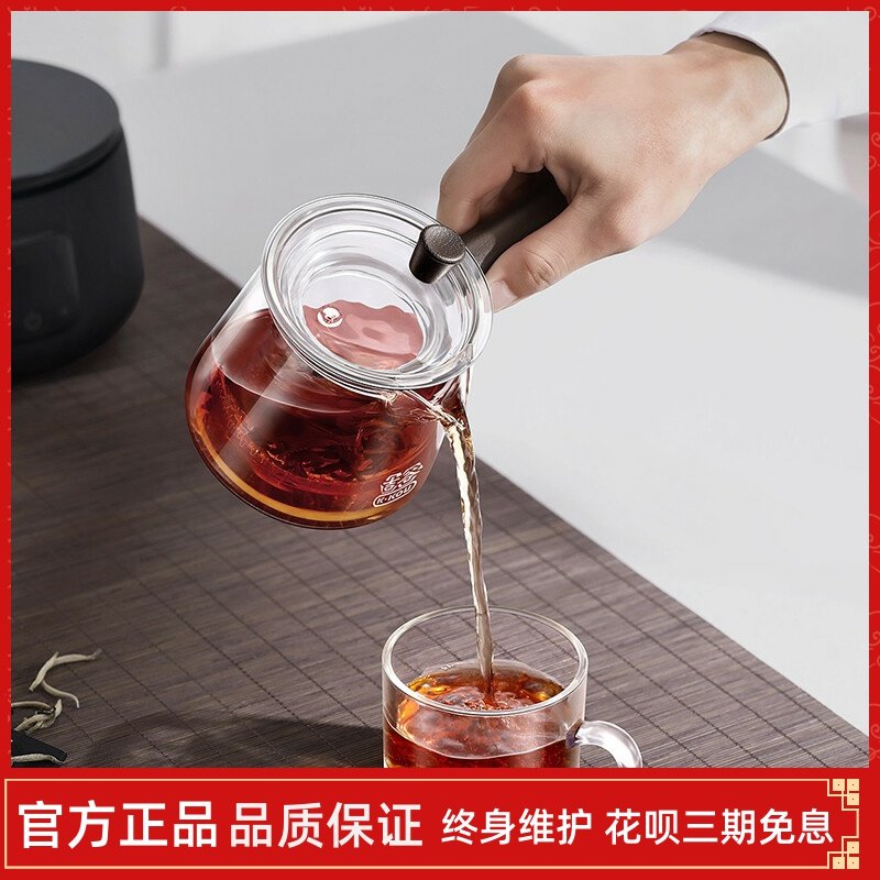 吉谷泡茶壶茶水分离玻璃过滤煮茶壶功夫茶公道杯办公室茶具家用