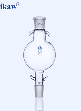 垒固溶剂储液球 层析用溶剂储存瓶配层析柱 100/250/500/1000ml19