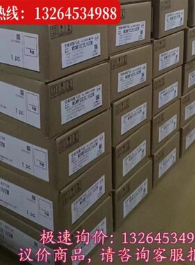 Pilz皮尔兹安全继电器PNOZ X2.8P 777301 750104 750105 750103