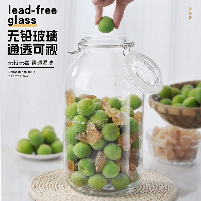 喜碧泡酒玻璃瓶酵素人参自酿酒加厚容器杨青梅酒坛子密封罐子