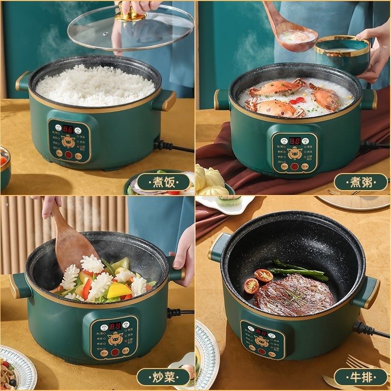 电饭煲小2人f多功能家用迷你蒸煮饭小型预约定时智能大容量电饭锅