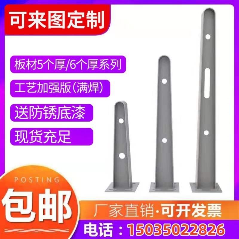 工字钢牛腿雨棚t型钢梁支架h结构托梁雨搭幕墙玻璃爪件