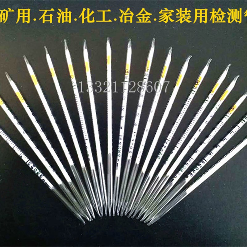 矿用比长式快速气体检测管一氧化碳氢氨气氧气硫化氢CZY采样器